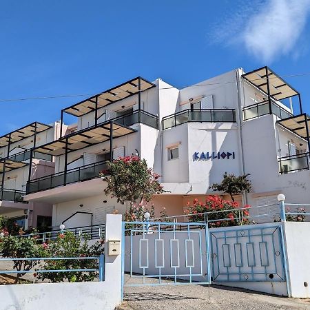 Kalliopi Studios - Apartments Hanya Dış mekan fotoğraf