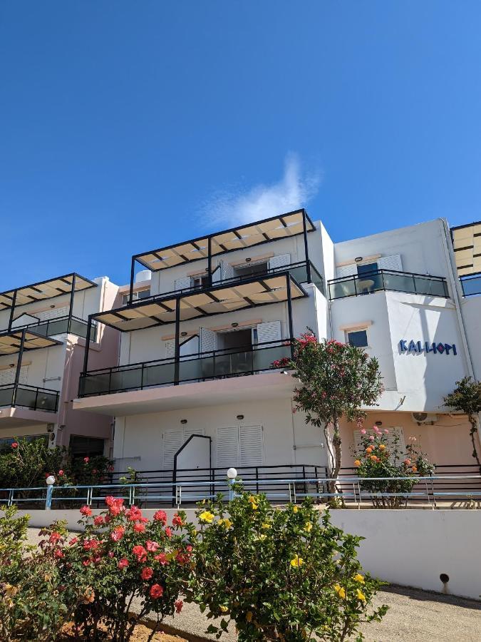 Kalliopi Studios - Apartments Hanya Dış mekan fotoğraf