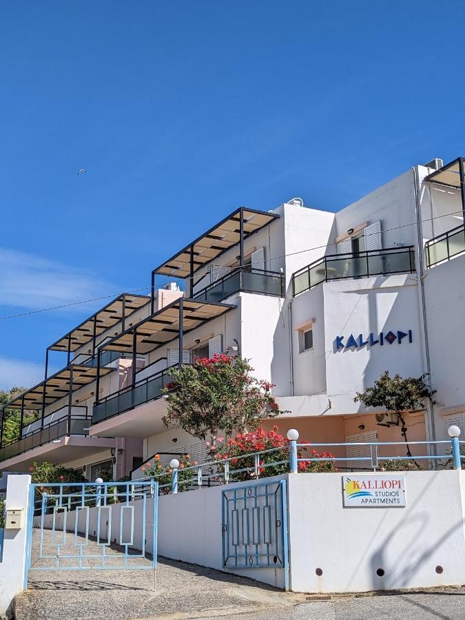 Kalliopi Studios - Apartments Hanya Dış mekan fotoğraf