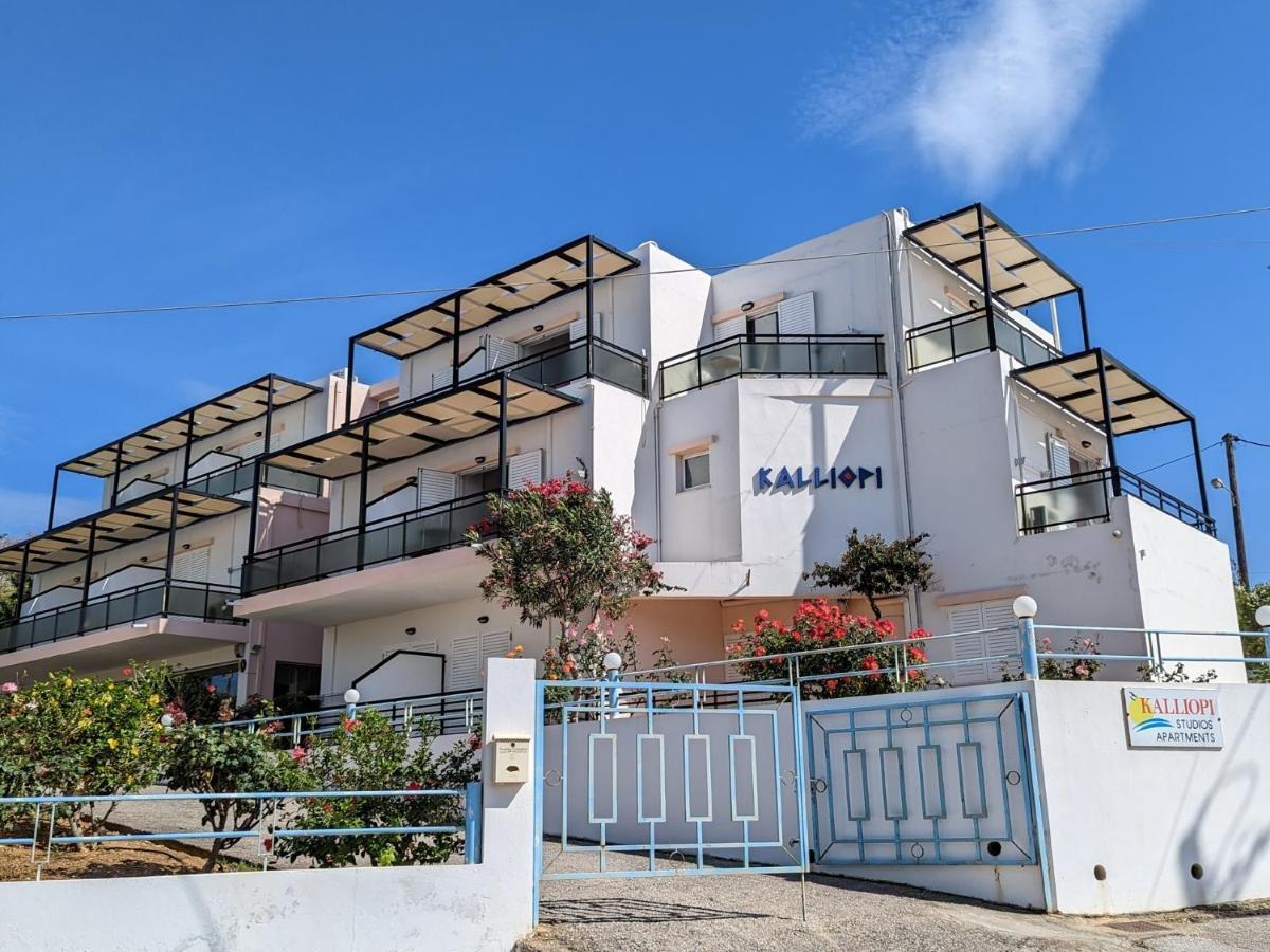 Kalliopi Studios - Apartments Hanya Dış mekan fotoğraf