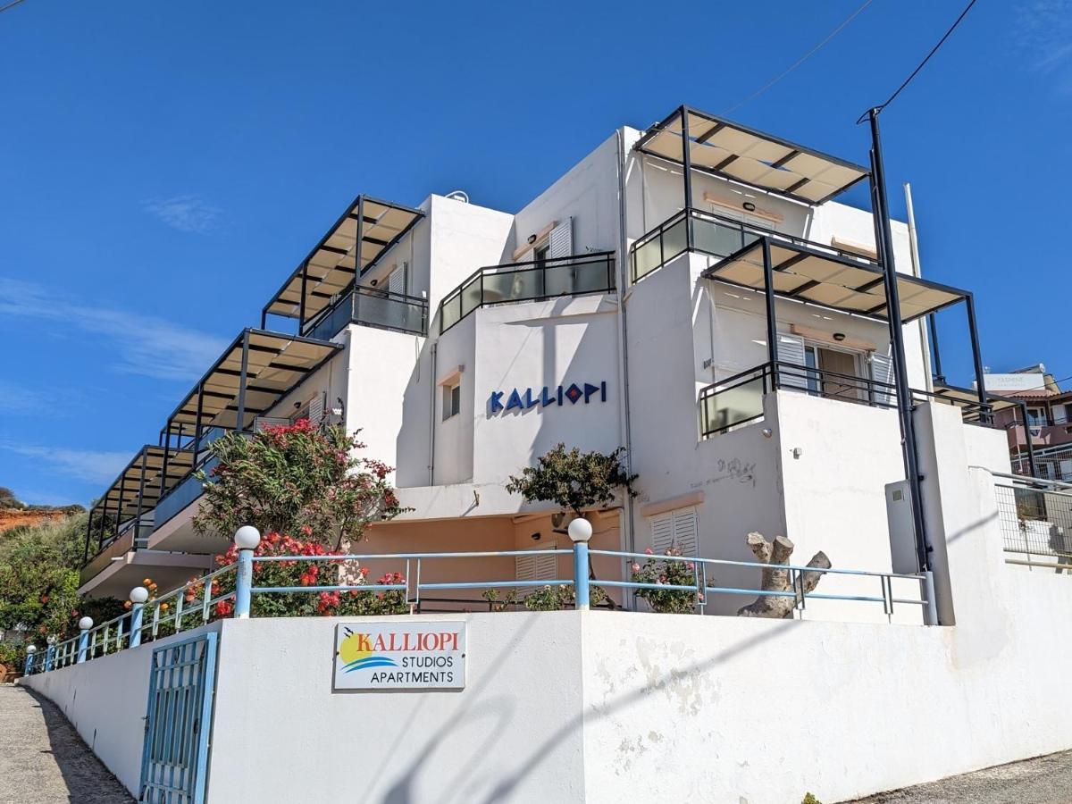Kalliopi Studios - Apartments Hanya Dış mekan fotoğraf