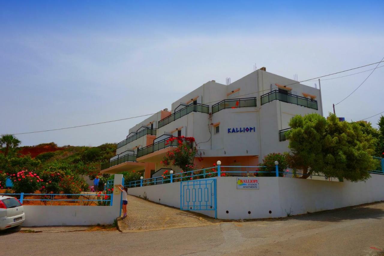 Kalliopi Studios - Apartments Hanya Dış mekan fotoğraf